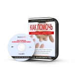 Наказание за наркотики